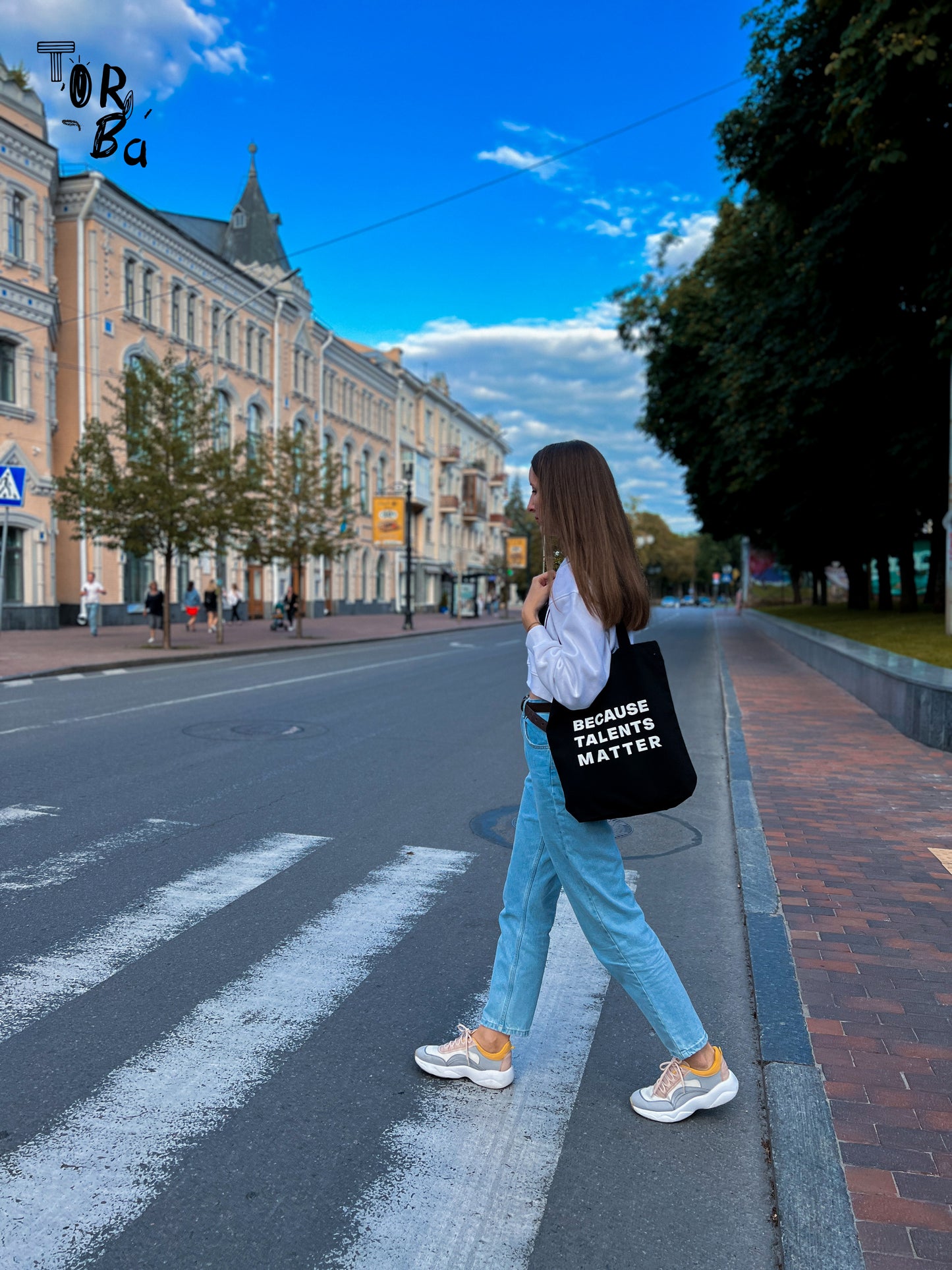 Стандартна екосумка з подвійним дном