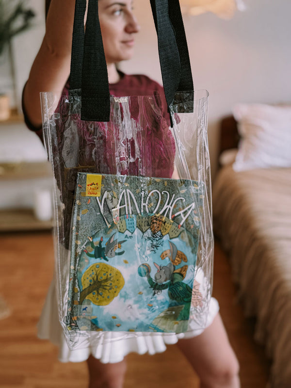 Transparent PVC tote bag with black handles – waterproof shopper for events, daily use, and stylish packing